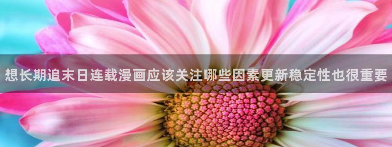 梦漫漫画APP排行榜