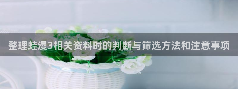梦漫漫画客户端软件